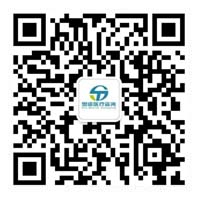 藥物/器械臨床GCP證書報考服務(圖1)