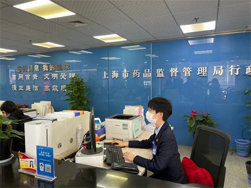 首個(gè)“進(jìn)口轉(zhuǎn)本土”醫(yī)療器械誕生，注冊審評周期縮短50%(圖3)