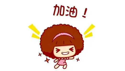 CRC如何協(xié)調(diào)多個(gè)臨床中心的工作？(圖3)