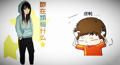 CRC和PM誰的煩惱多？(圖1)