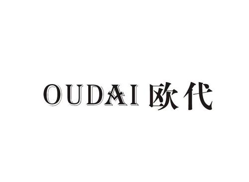 什么是歐盟授權(quán)代表？歐盟授權(quán)代表有什么作用？如何選擇歐盟授權(quán)代表？