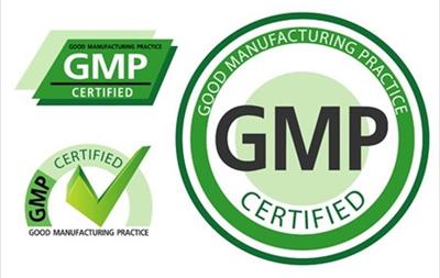 醫(yī)療器械是否需要gmp認(rèn)證？(圖2)