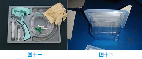 常見一次性無(wú)菌醫(yī)療器械包裝種類與要求(圖8)