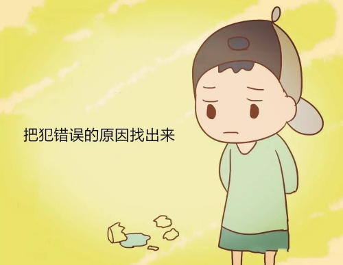 臨床試驗(yàn)機(jī)構(gòu)老師總結(jié)的CRC常犯的幾種錯(cuò)誤，看看有沒(méi)有你在犯或犯過(guò)的？(圖1)