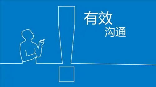 分享 | CRC如何提高自己的工作效率？(圖1)