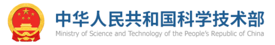 人類遺傳資源管理轉(zhuǎn)至國(guó)家衛(wèi)健委！(圖1)