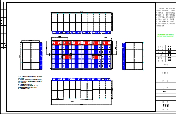 潔凈棚設(shè)計(jì) 潔凈棚設(shè)計(jì)