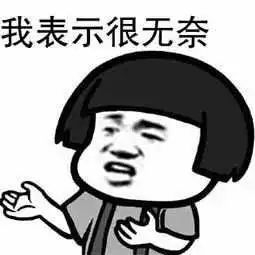 臨床試驗(yàn)是什么意思？臨床試驗(yàn)是小白鼠嗎？(圖1)