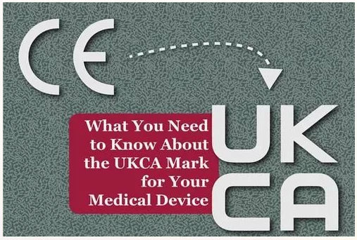 英國UKCA認(rèn)證與CE認(rèn)證有何不同？