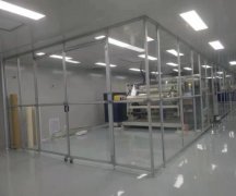 鋁型材潔凈棚等級說明，參數(shù)標準