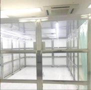 潔凈棚潔凈度標(biāo)準(zhǔn)，費用多少錢